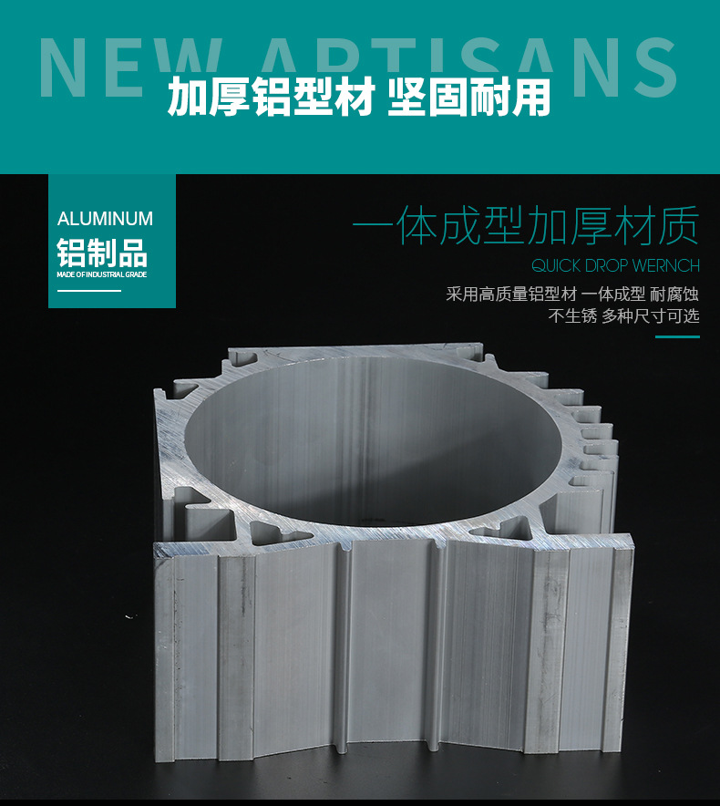 電機外殼草莓污视频网站加工
