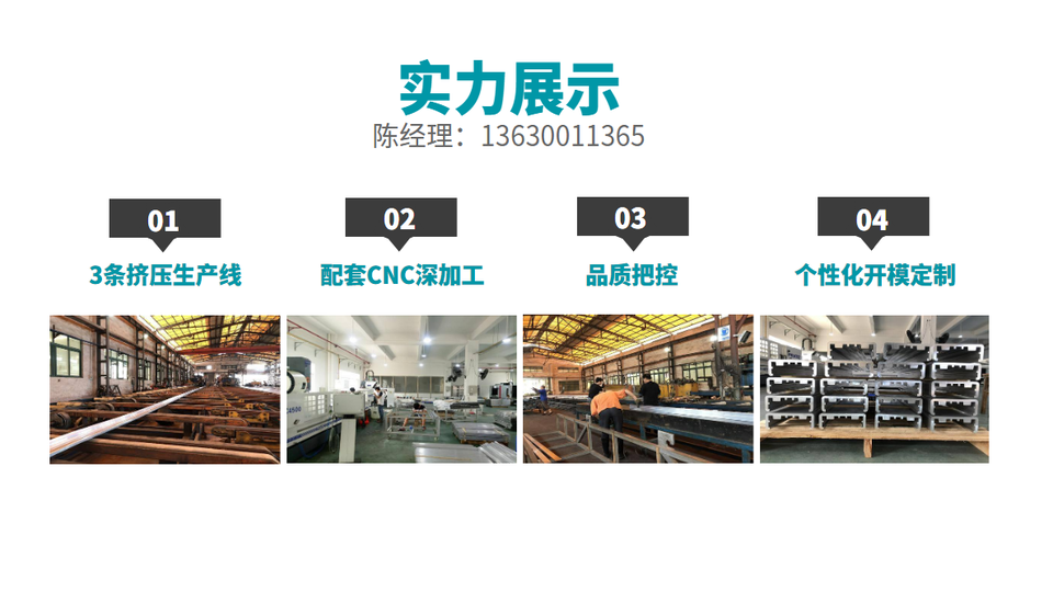 草莓污视频网站散熱器廠家實力展示